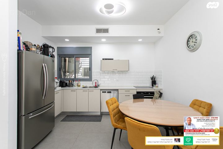 דירה, הוד, מת"מ, נאות פרס, חיפה