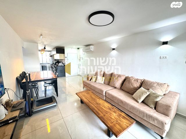 דירה, הגפן, גבעת אשכול, כפר סבא