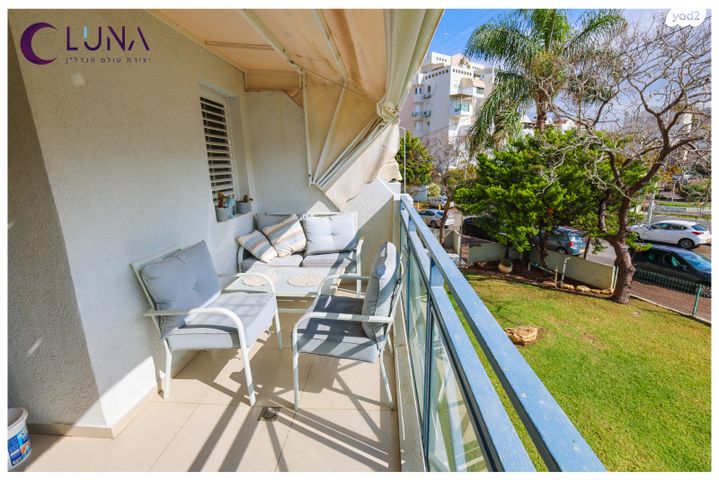 דירה, חרצית, נתניה