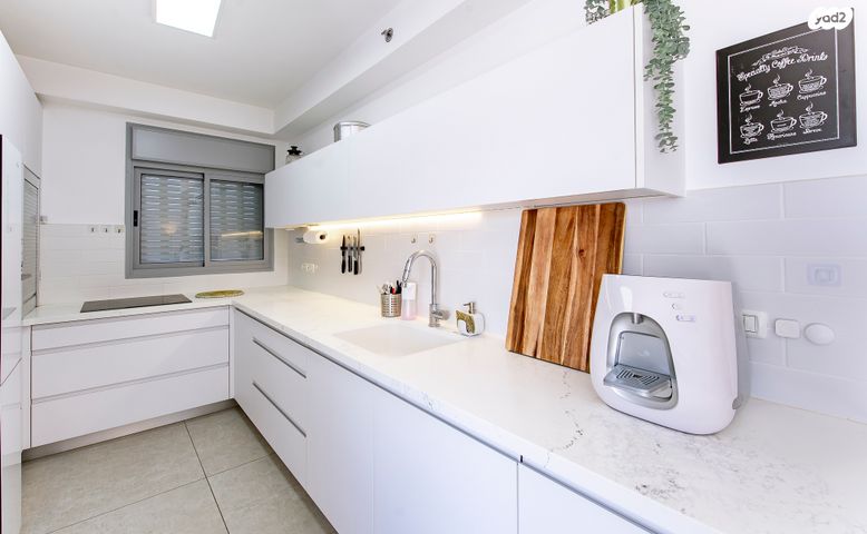 דירה, גרינבוים, חולון