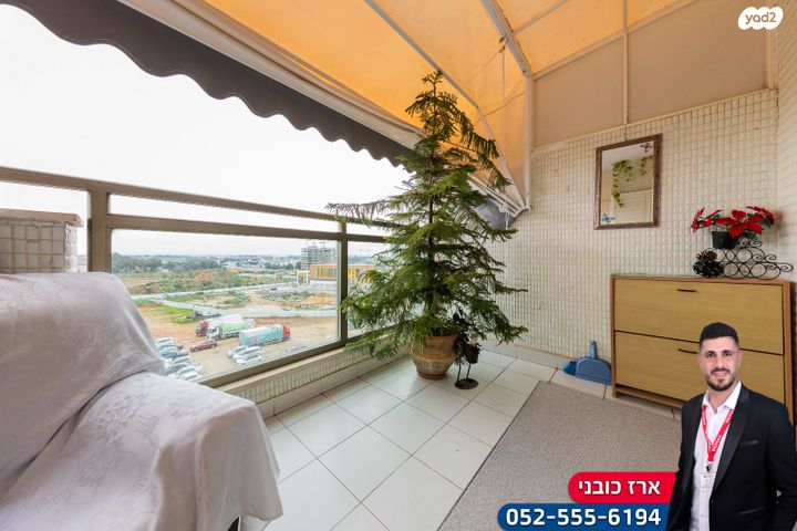 דירה, נתניה