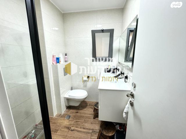 דירה, הגפן, גבעת אשכול, כפר סבא