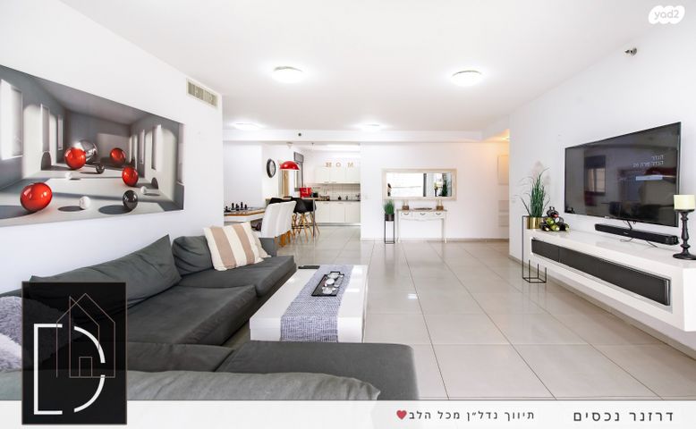 דירה, עזר וייצמן, מתחם 1200, הוד השרון