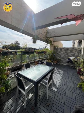 הדרים, הדרים החדשה