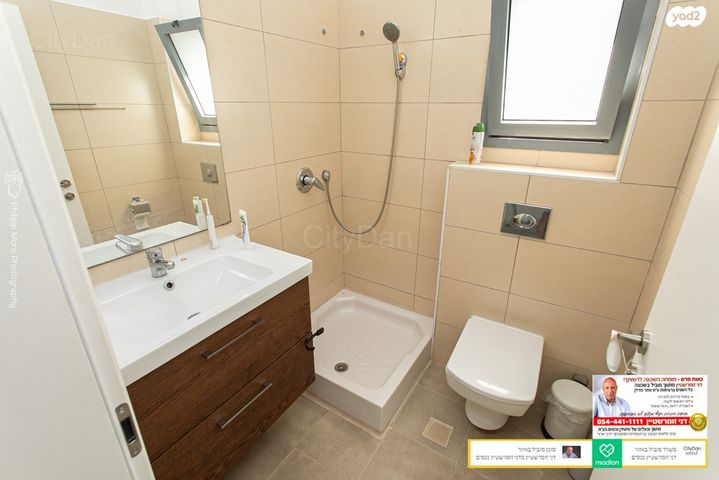 דירה, הוד, מת"מ, נאות פרס, חיפה