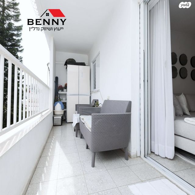 דירה, תל מונד