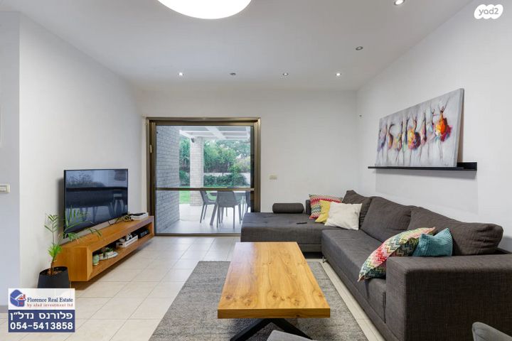 דו משפחתי, העמק, נווה ניצנים, כפר יונה