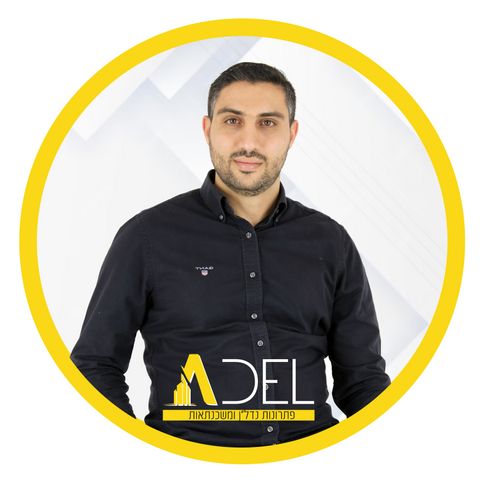 מגרשים, אומן