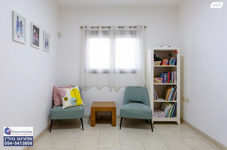 דו משפחתי, העמק, נווה ניצנים, כפר יונה