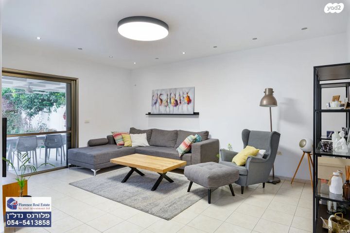 דו משפחתי, העמק, נווה ניצנים, כפר יונה