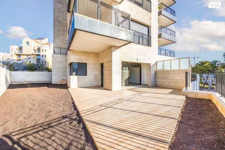 דירת גן, משה קול, בית הכרם, רמת בית הכרם, ירושלים