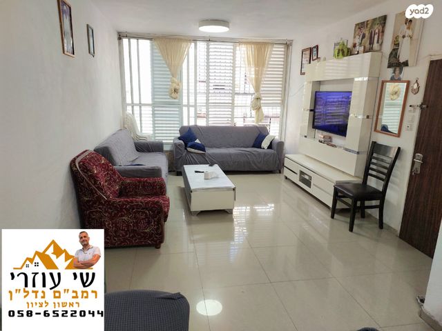 דירה, רמב"ם, ראשון לציון