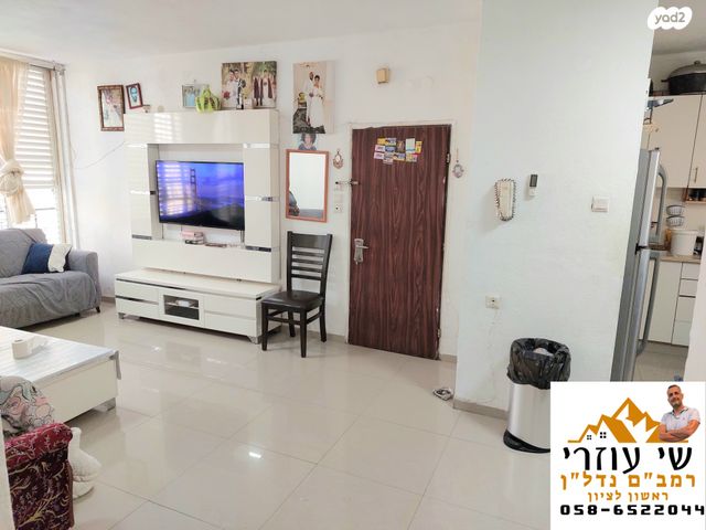 דירה, רמב"ם, ראשון לציון