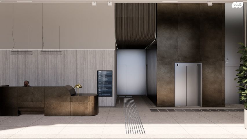 משרדים, הנשיא 1, גבעת שמואל