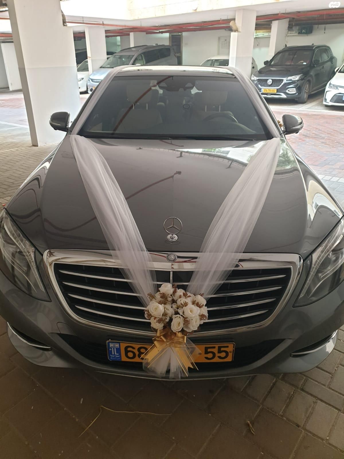 מודעת רכב מרצדס-בנץ S-class