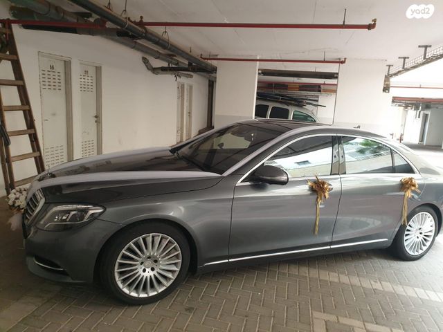 מרצדס-בנץ S-class