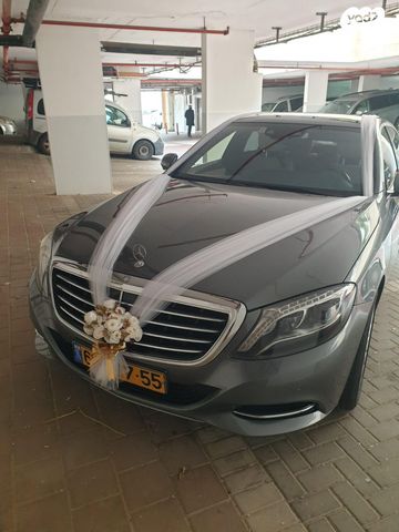 מרצדס-בנץ S-class