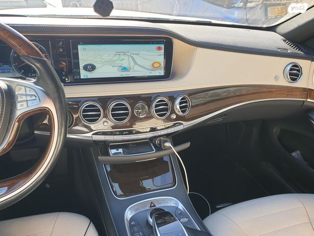 מרצדס-בנץ S-class