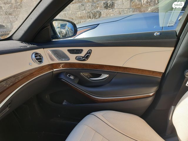 מרצדס-בנץ S-class