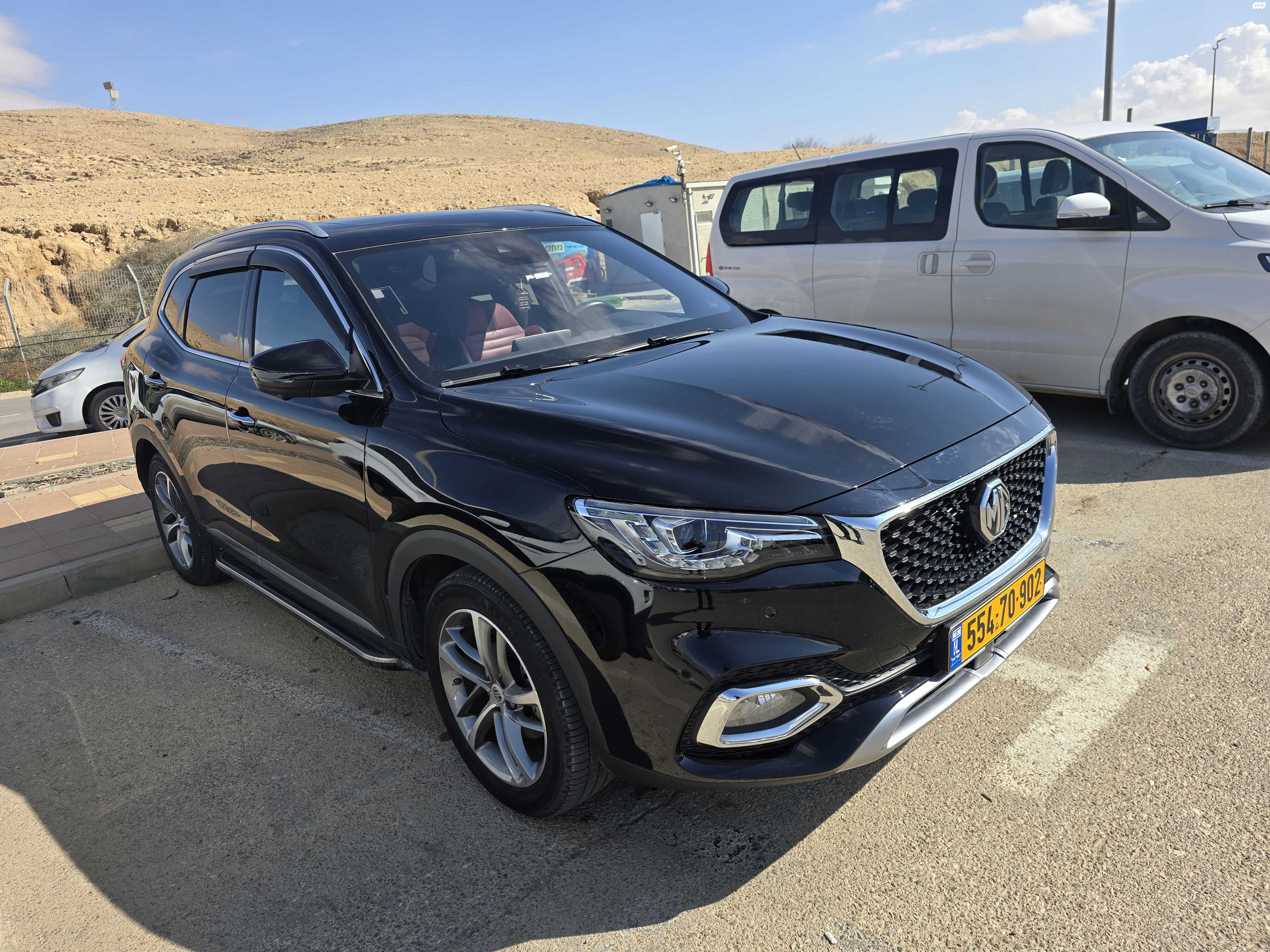 מודעת רכב אם ג'י EHS PHEV