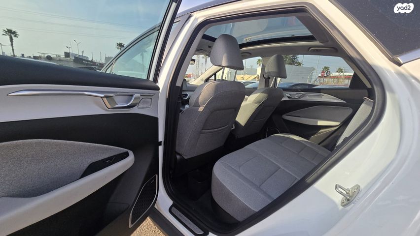 ג׳ילי Geometry C