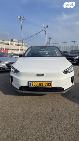 ג׳ילי Geometry C