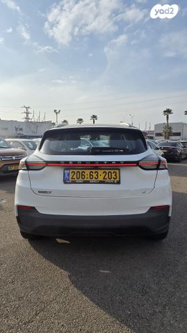 ג׳ילי Geometry C