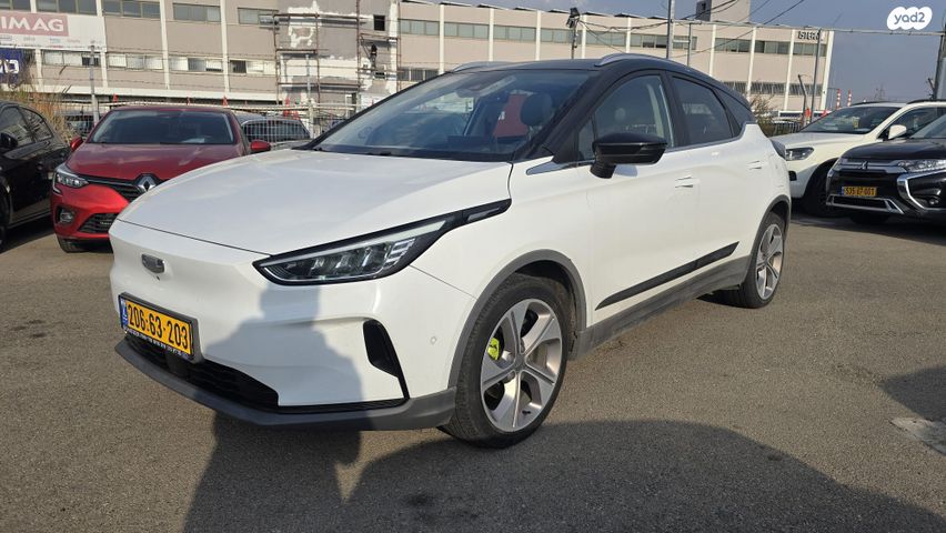 ג׳ילי Geometry C