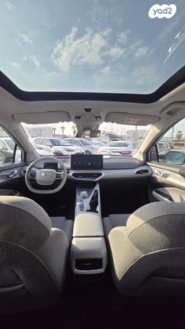 ג׳ילי Geometry C