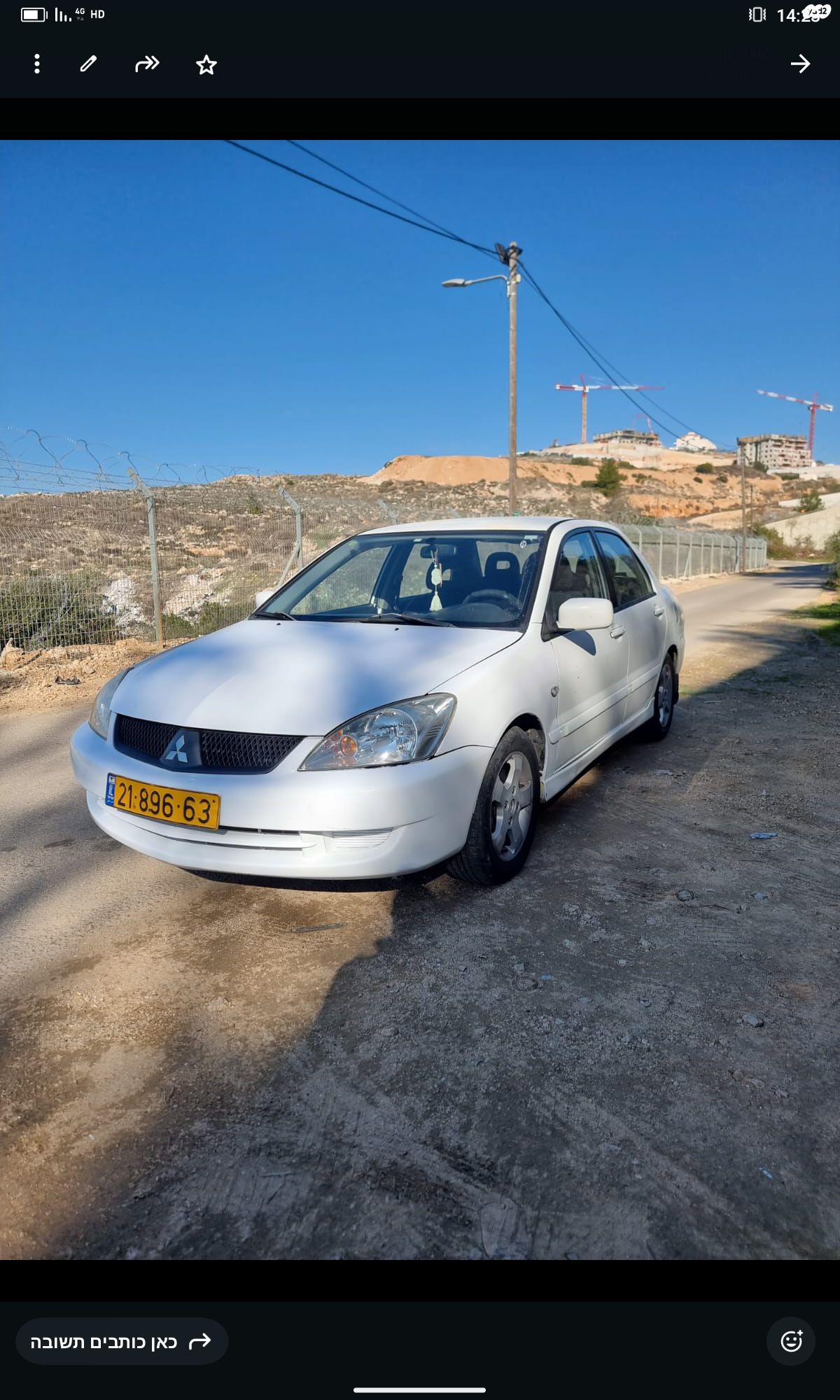 מודעת רכב מיצובישי לנסר