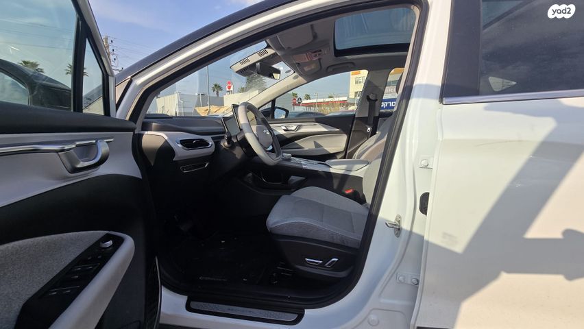 ג׳ילי Geometry C