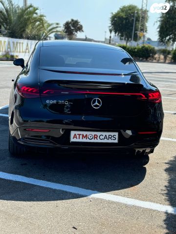 מרצדס-בנץ EQE
