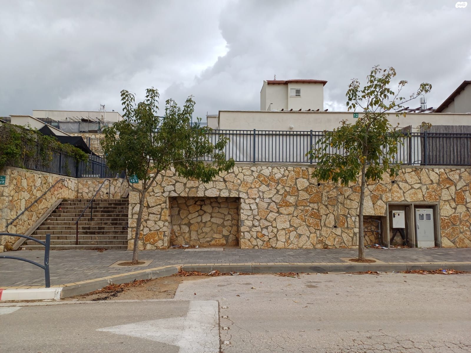 הרב פנחס לוין 12