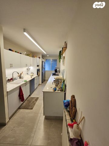 דירת גן, תירוש, גילה, ירושלים