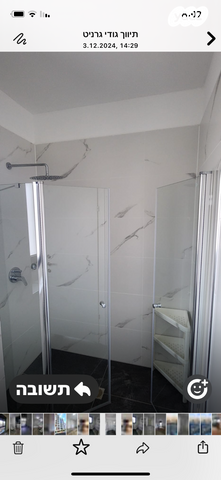 דירה, אשכולות 1, עמק הכרמל, נשר