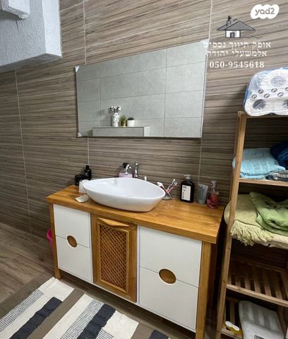 דירה, סטרומה, שלום עליכם, מגדל העמק