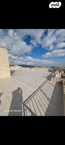 גג/ פנטהאוז, גיחון, ירושלים
