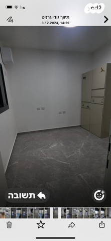 דירה, אשכולות 1, עמק הכרמל, נשר