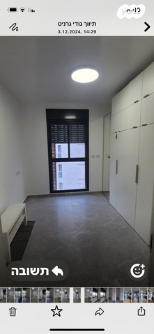 דירה, אשכולות 1, עמק הכרמל, נשר