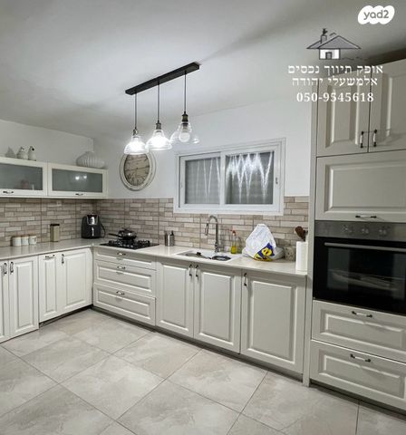 דירה, סטרומה, שלום עליכם, מגדל העמק