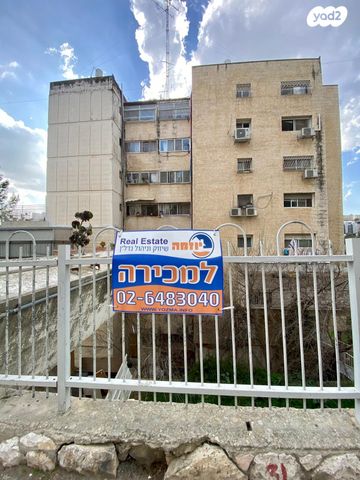 אברהם שטרן 