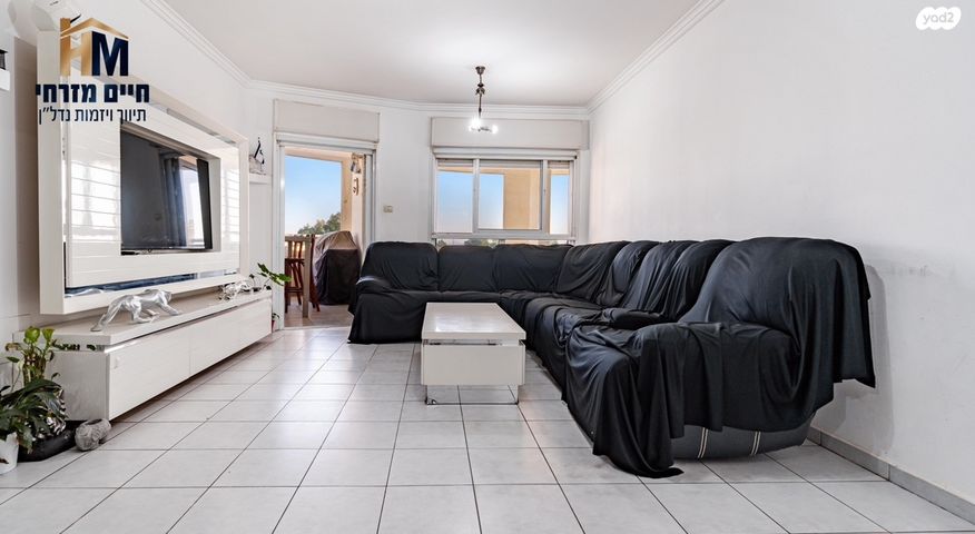 שדרות צפריר 