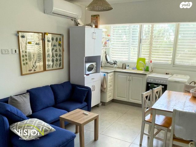 דירה, אוסוולדו ארניה, באר שבע