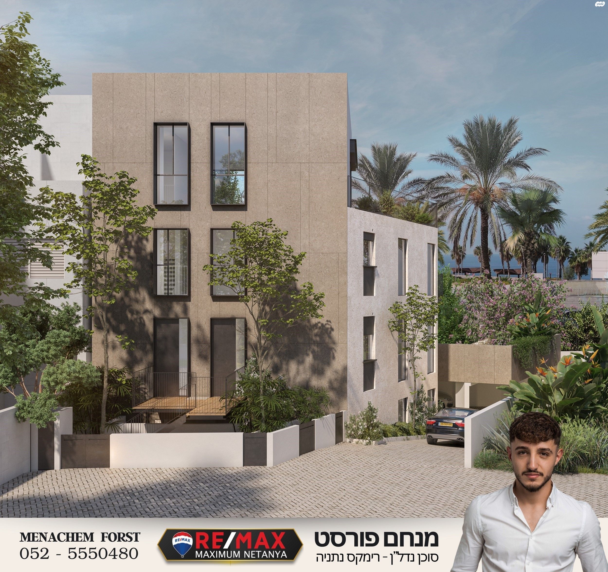 האחווה 