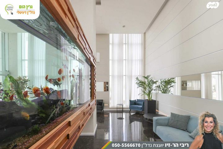 דירה, אהוד מנור 14, עיר ימים, נתניה