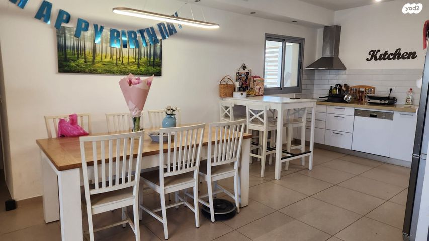 דירה, שדרות יצחק רבין 3, רמת אמיר, קדימה צורן