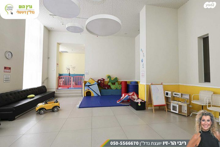 דירה, אהוד מנור 14, עיר ימים, נתניה