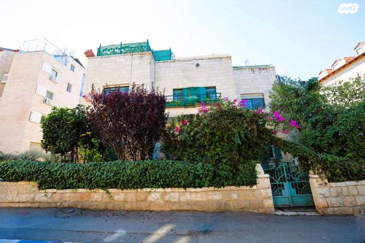 דירת גן, יהודה 13, בקעה, ירושלים