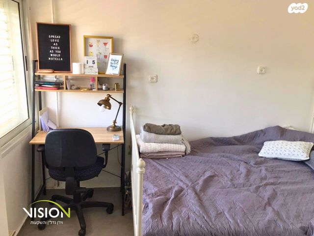 דירה, אוסוולדו ארניה, באר שבע