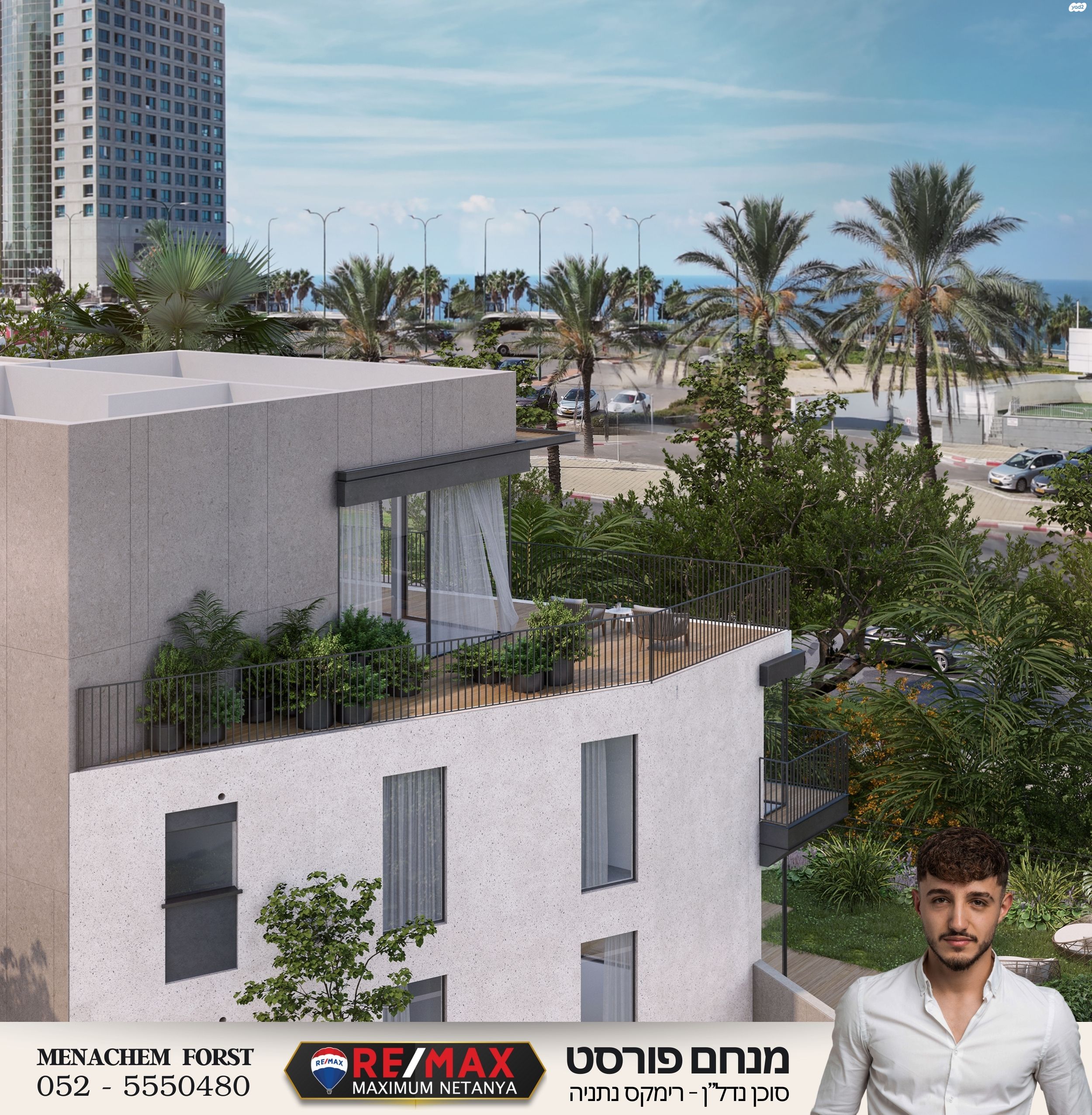 האחווה 